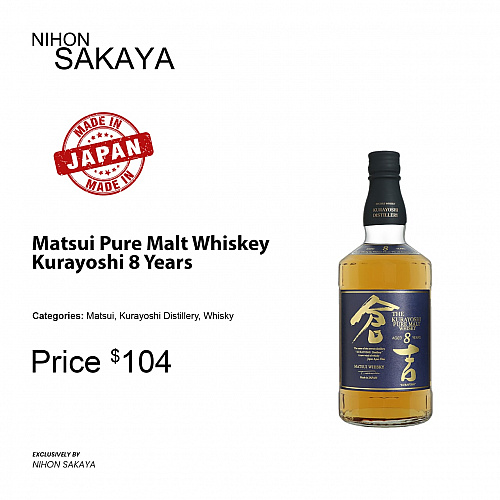 Matsui Pure Malt Whiskey Kurayoshi 8 Years $104